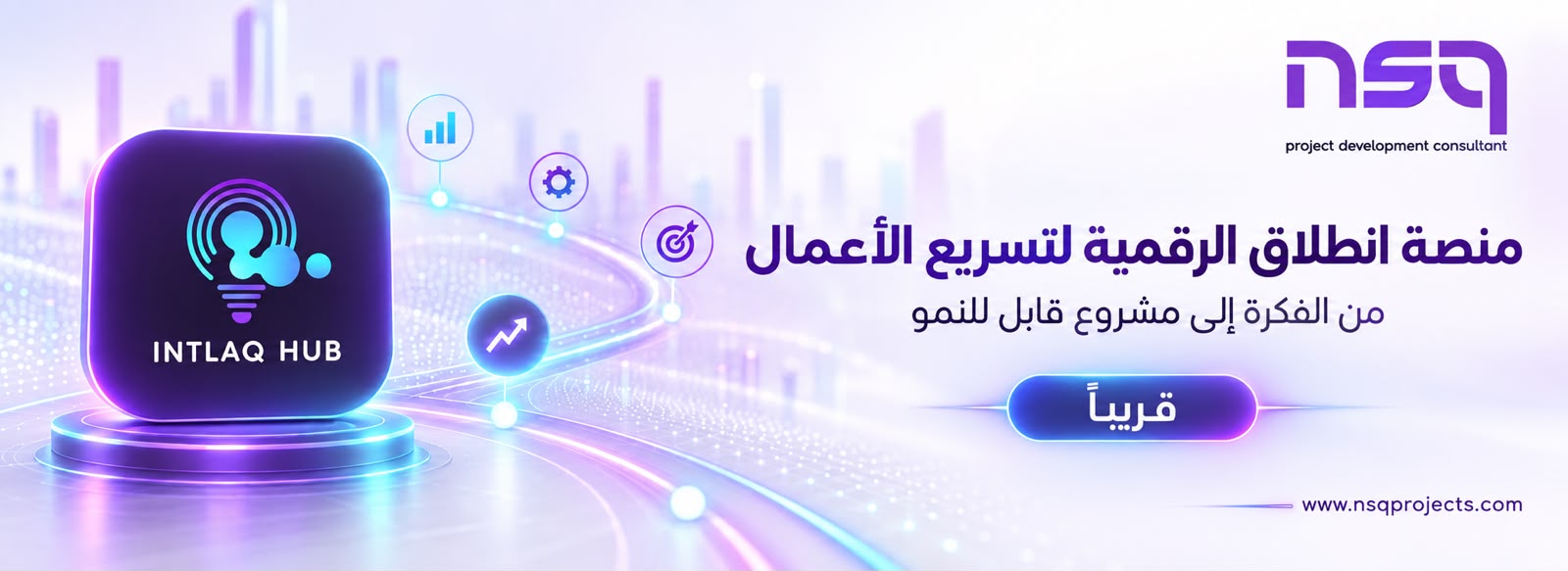 برنامج 1