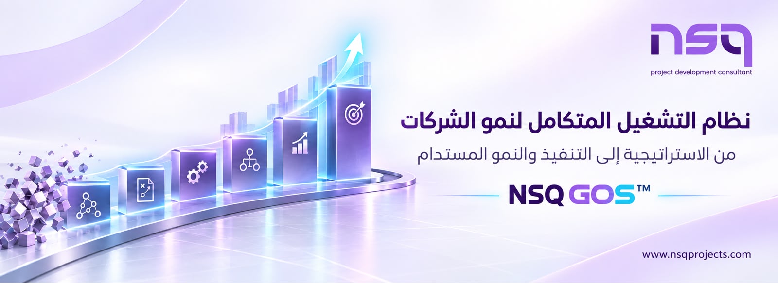 برنامج 2