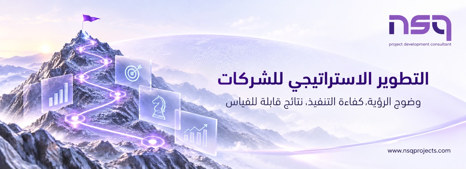 برنامج 3