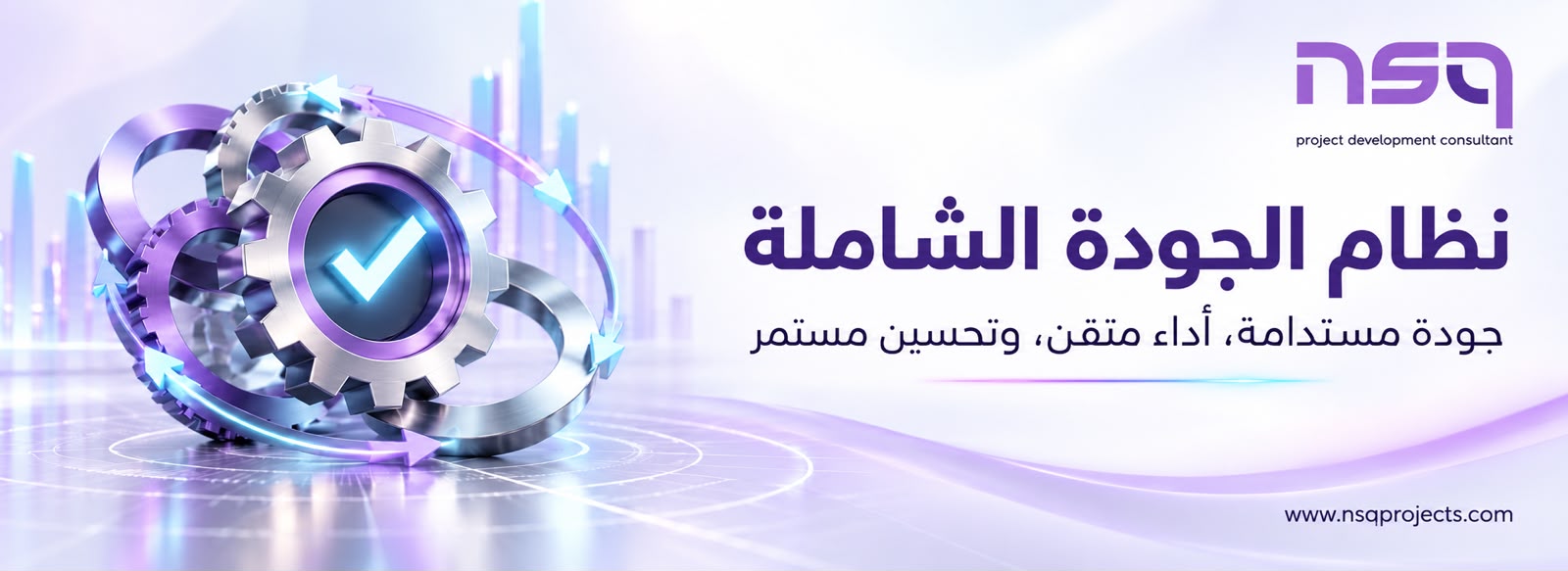 برنامج 4